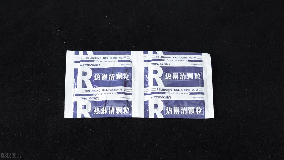 中医治疗尿路感染利尿通淋,下焦湿热利尿通淋的中成药