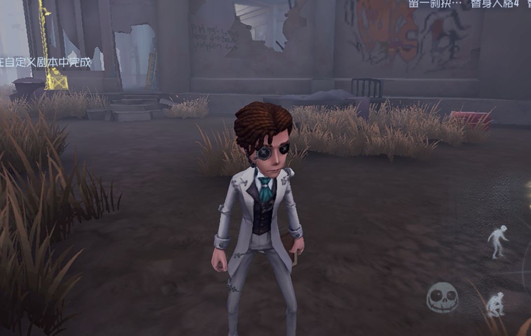 第五人格侦探圣心医院,第5人格祭司圣心医院bug