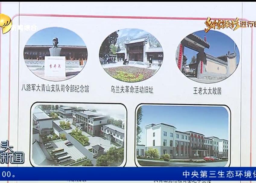 乡村振兴翻开乡村生活新篇章,乡村振兴如火如荼