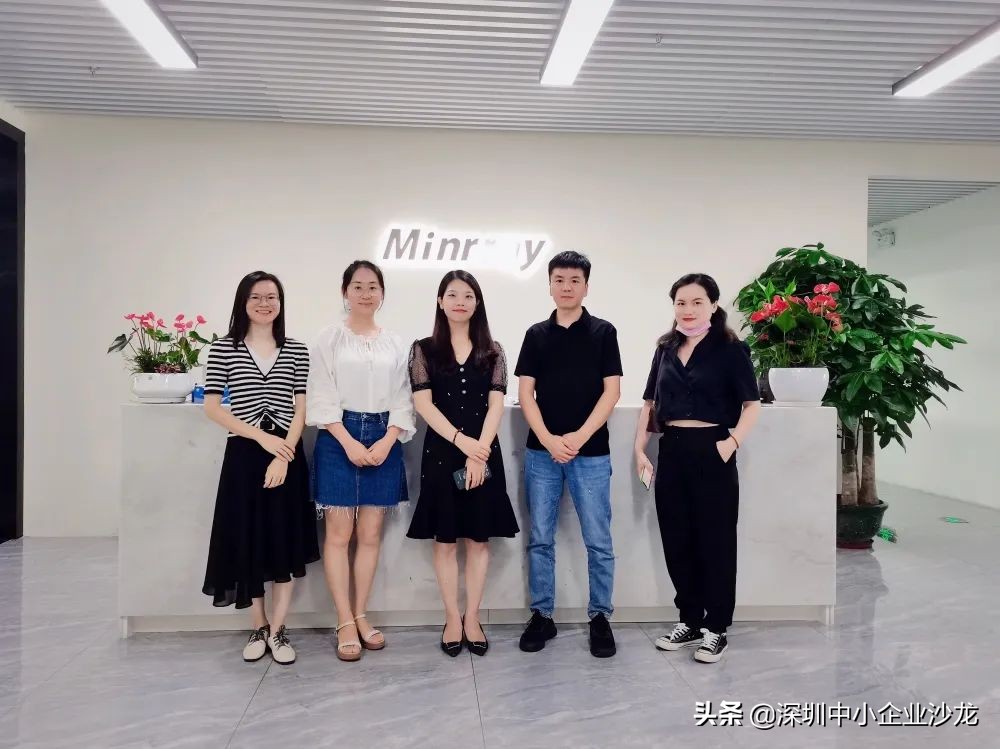 「百强候选」我会秘书处一行调研明日实业