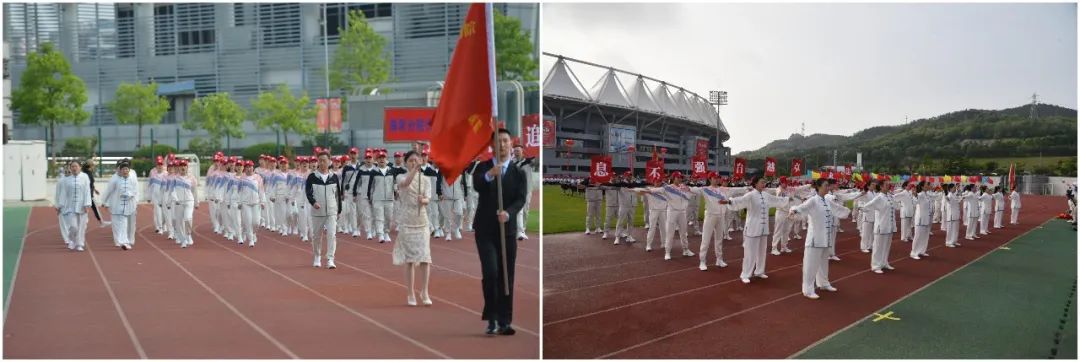 齐聚赛场共向未来——集团第一届职工运动会圆满召开