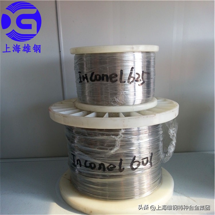 1j22材料电阻率,1j50电阻率