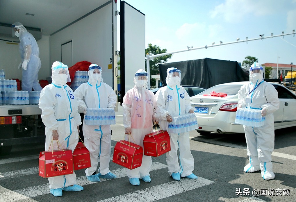 女企业家助力疫情防控彰显珠城巾帼风采