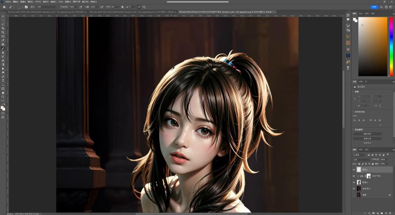 ps里面钢笔抠图怎么抠,钢笔抠图后如何把图片去除