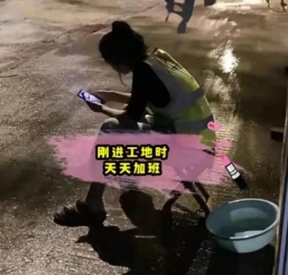 鞍山土木系学姐,土木系的学姐