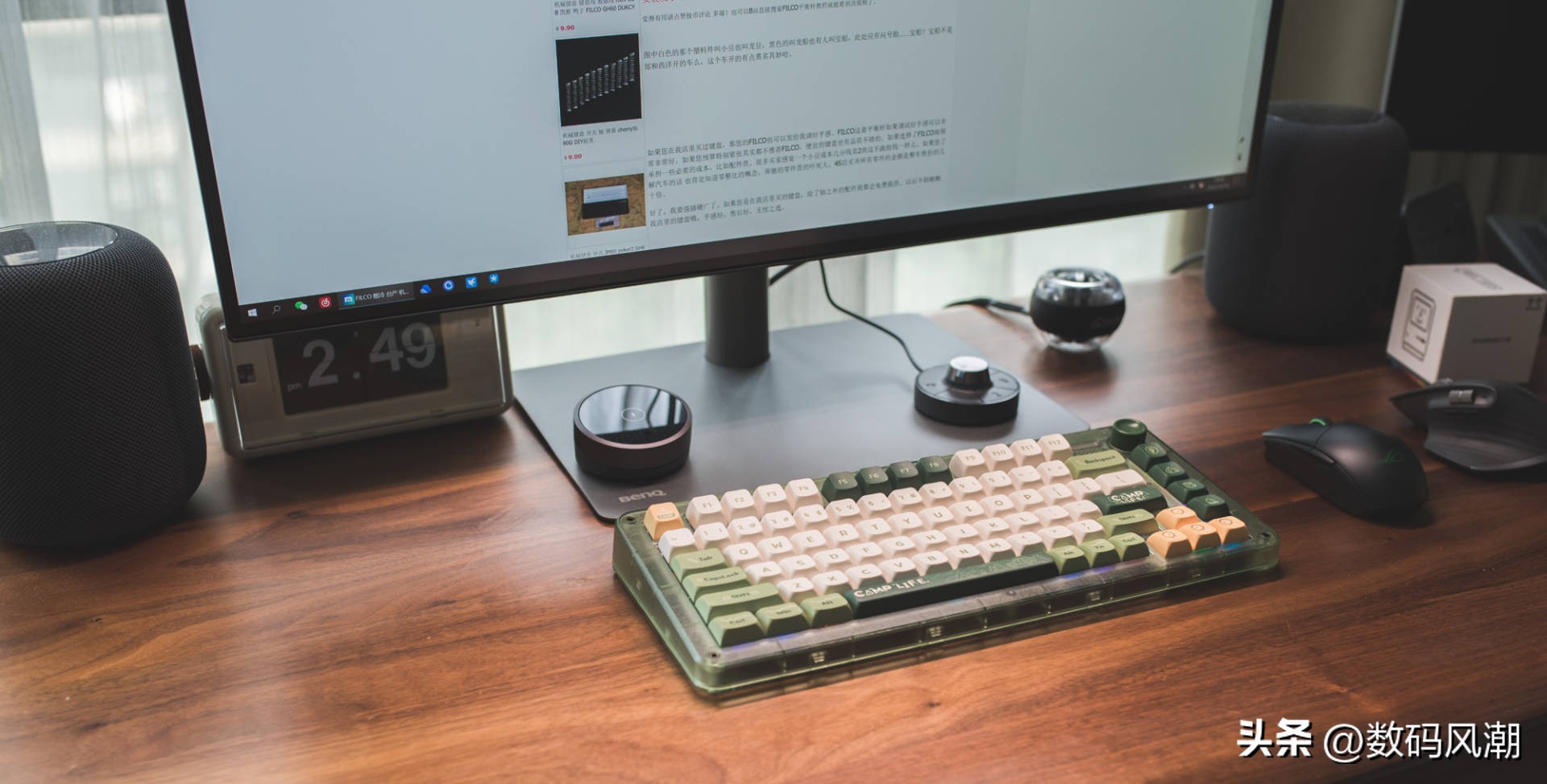 zx75键盘测评,zx7键盘