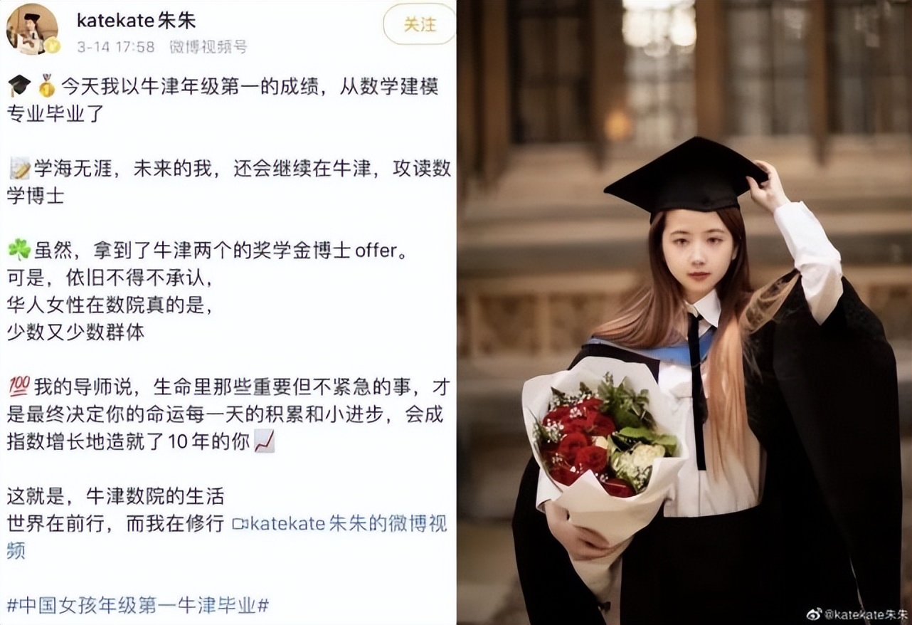 王冰冰被抓,王冰冰为什么没来采访丁真