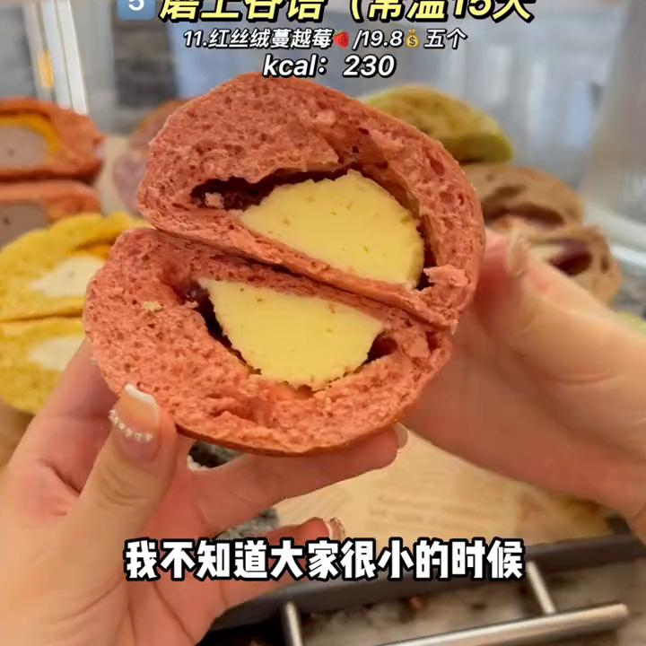 娆у寘鍏ㄩ害闈㈠寘鎺ㄨ崘,鑺辩敓鐑樼剻鍏ㄩ害娆у寘鎺ㄨ崘