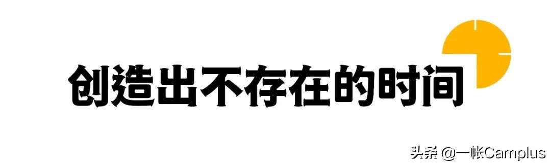火枫现状,火枫近况