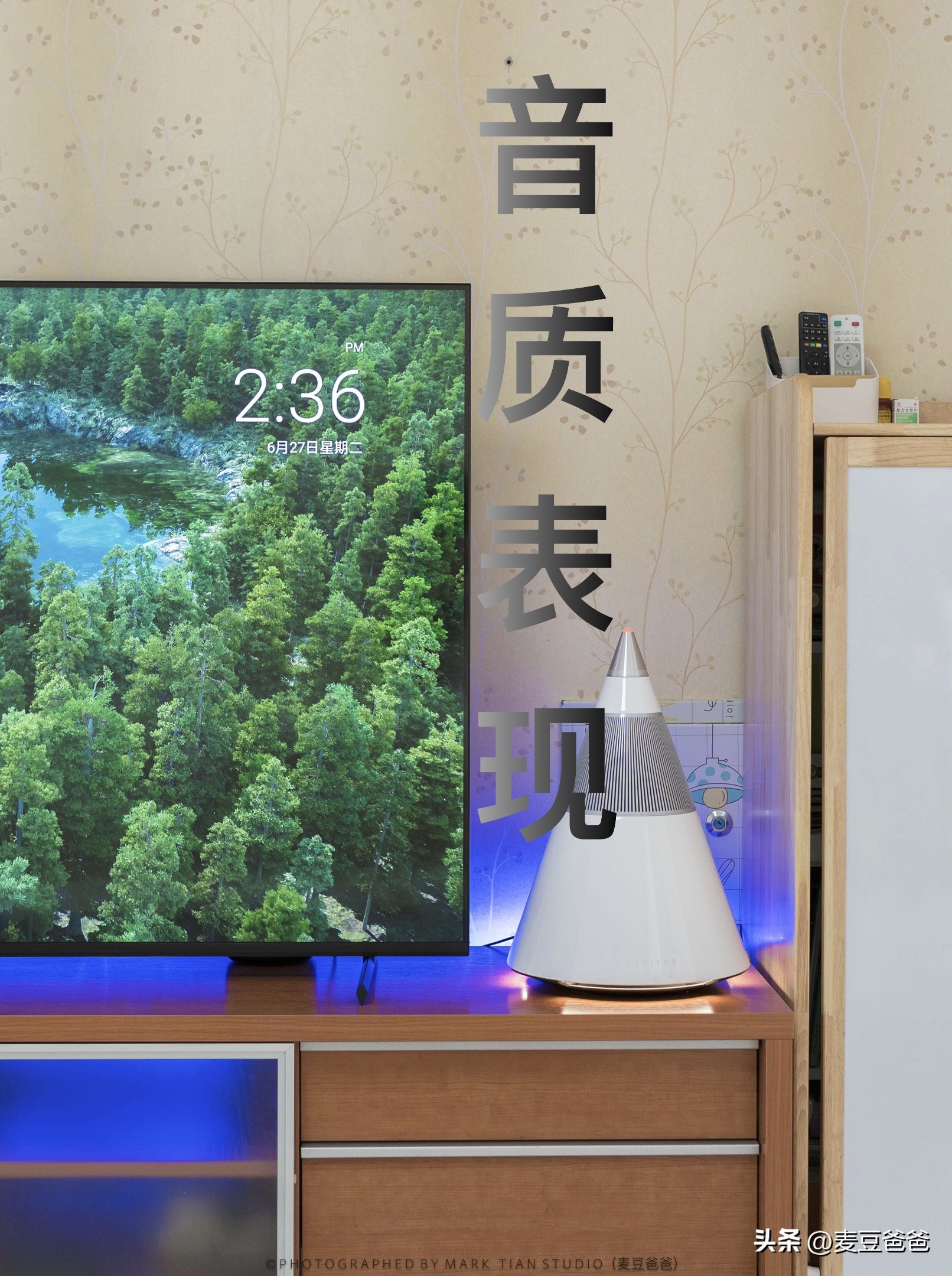 索尼和索尼4k电视有什么区别,索尼4k游戏电视x90l真香体验