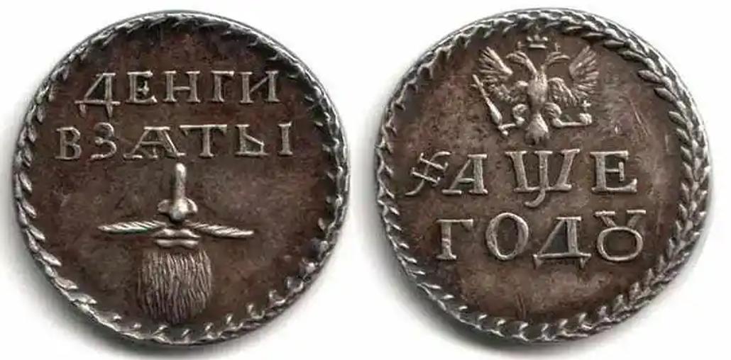 印度低种姓见到高种姓行礼,印度高种姓遇到外国人