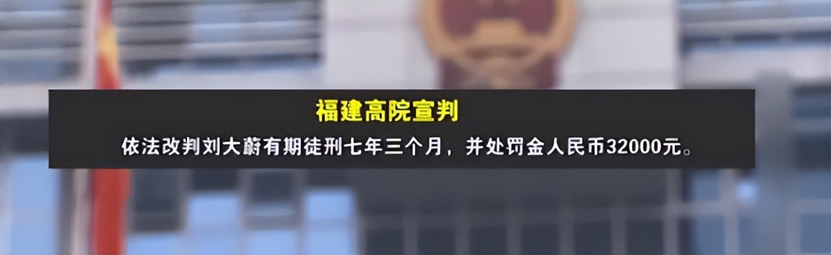 18岁小伙买24支假枪判无期,小伙买假枪被判刑