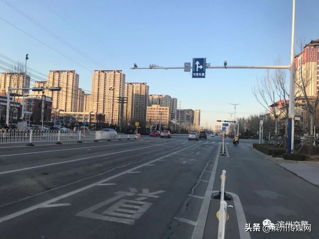 滨州可变车道路线图,滨州市直右可变车道怎么走