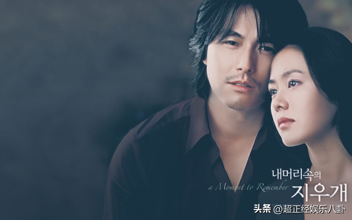 韩国70后男明星,韩国公认最帅的十大男明星