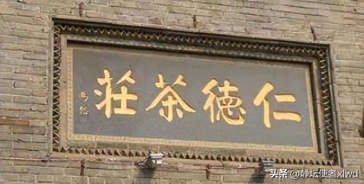 周村古商城人文历史价值,周村古商城文化