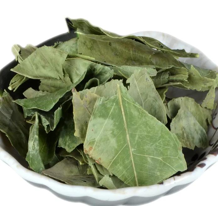 中药里的全身是宝系列,中药是五脏六腑统一调理吗