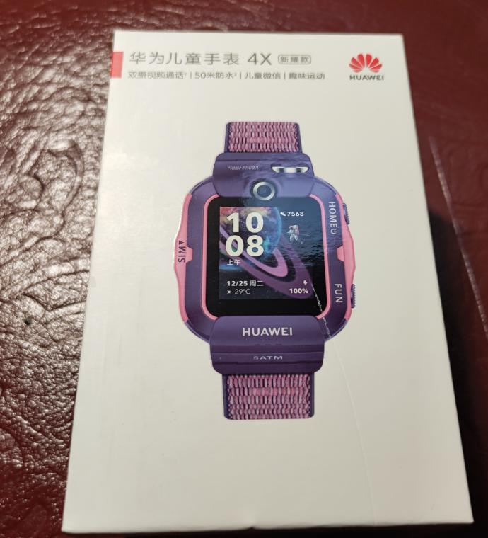 华为儿童手表5x沉浸式开箱,华为手表儿童4x开箱