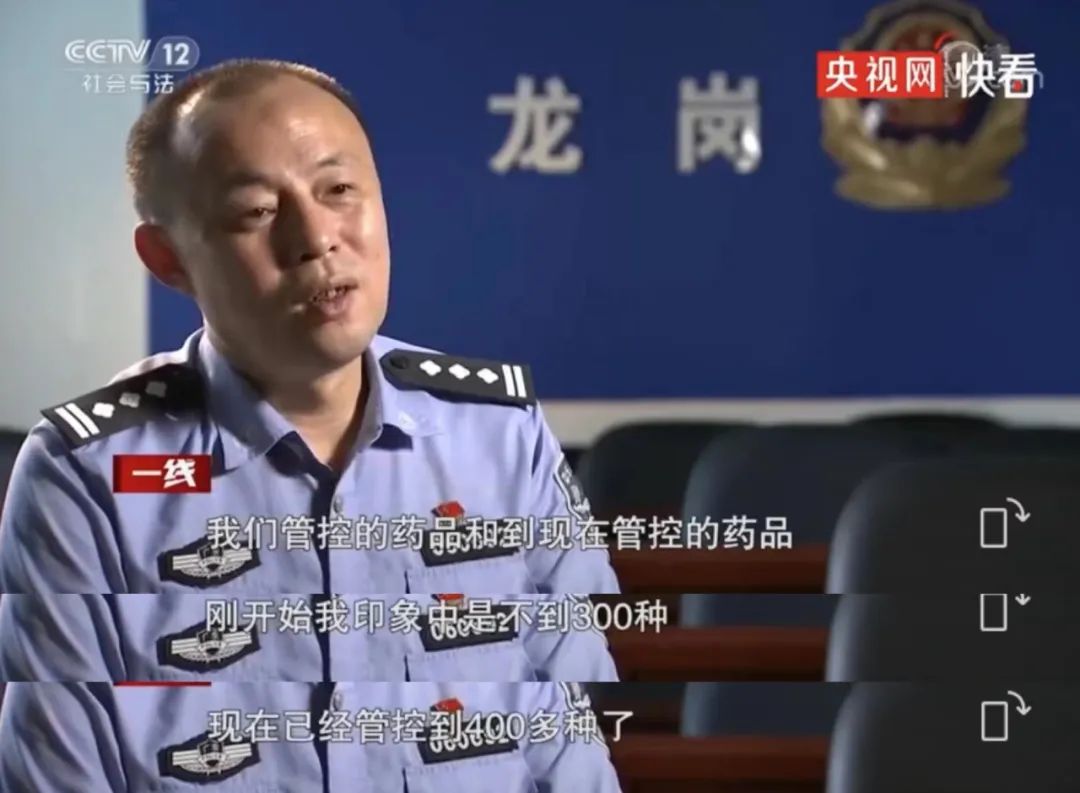 祸害女性的“液体快乐丸”真存在吗？“乖乖水”有多可怕？请远离