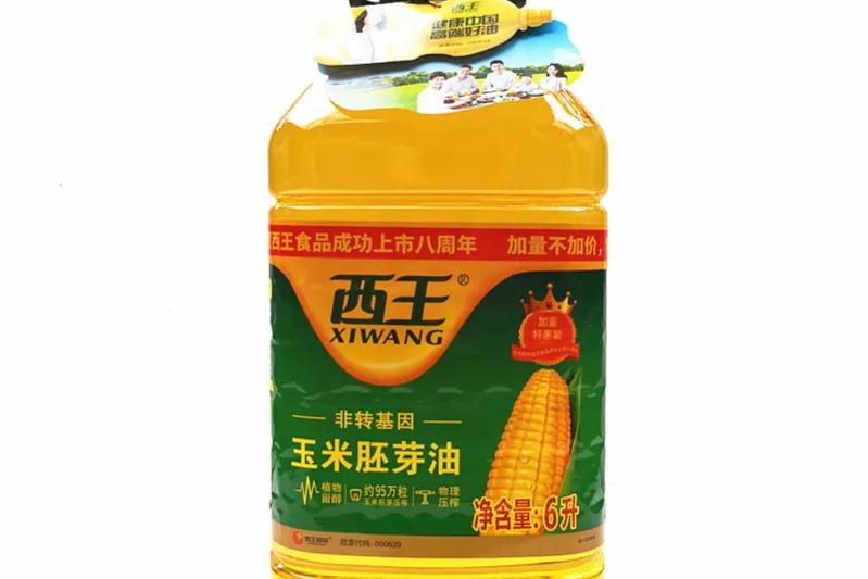 食用油130900国际质量认证,销量最高好评最高非转基因食用油