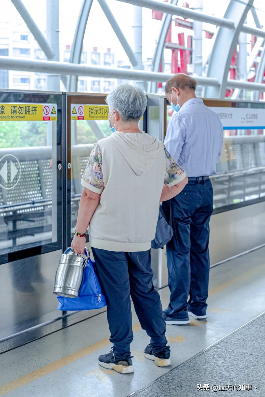 再见，终点站迈皋桥