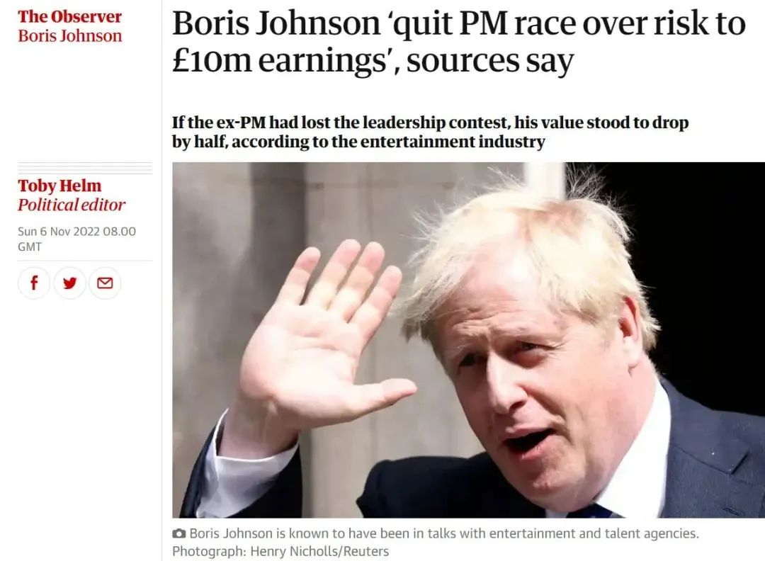 英国原首相鲍里斯如今工作,英国首相鲍里斯辩论