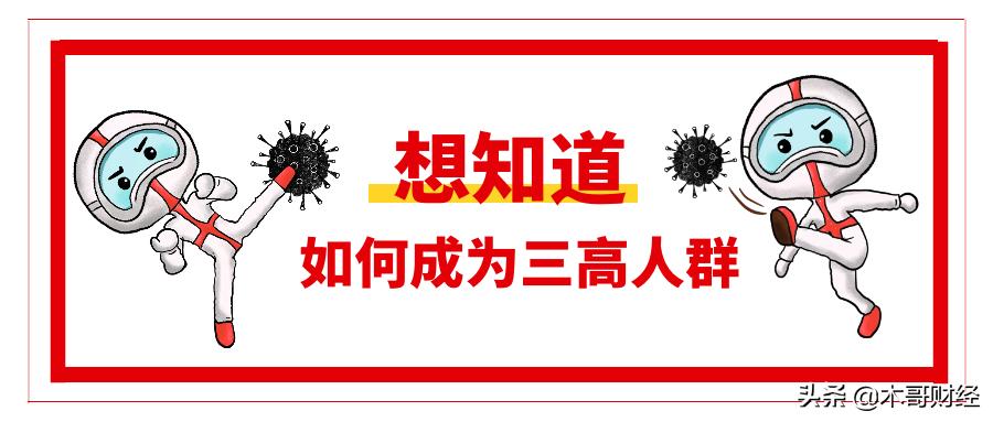 什么样的人适合做期货操盘手,玩期货的都是什么样的人