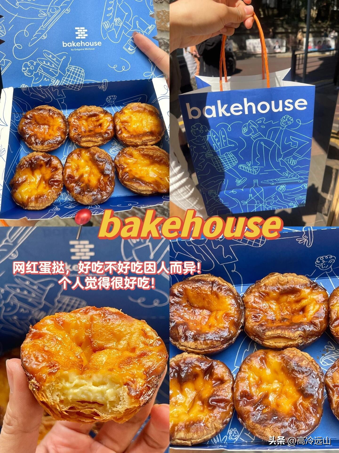 香港尖沙咀美食攻略,香港美食一日游攻略