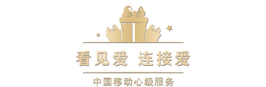 抗击疫情我为群众办实事简讯,疫情防控我为群众办实事