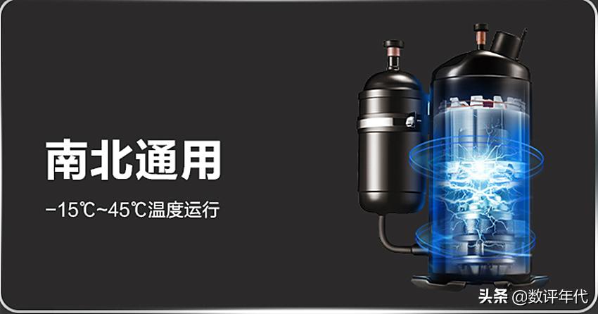 格力空调什么型号能制热,格力空调哪个功能制热好啊