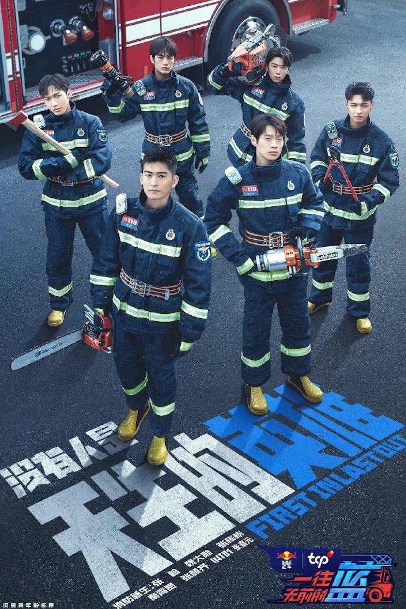 没有选秀的2022，爆款综艺花落谁家？