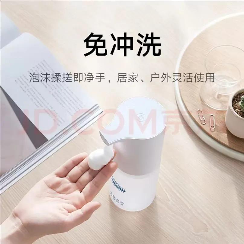 疫情居家不用慌,疫情居家办公不用愁