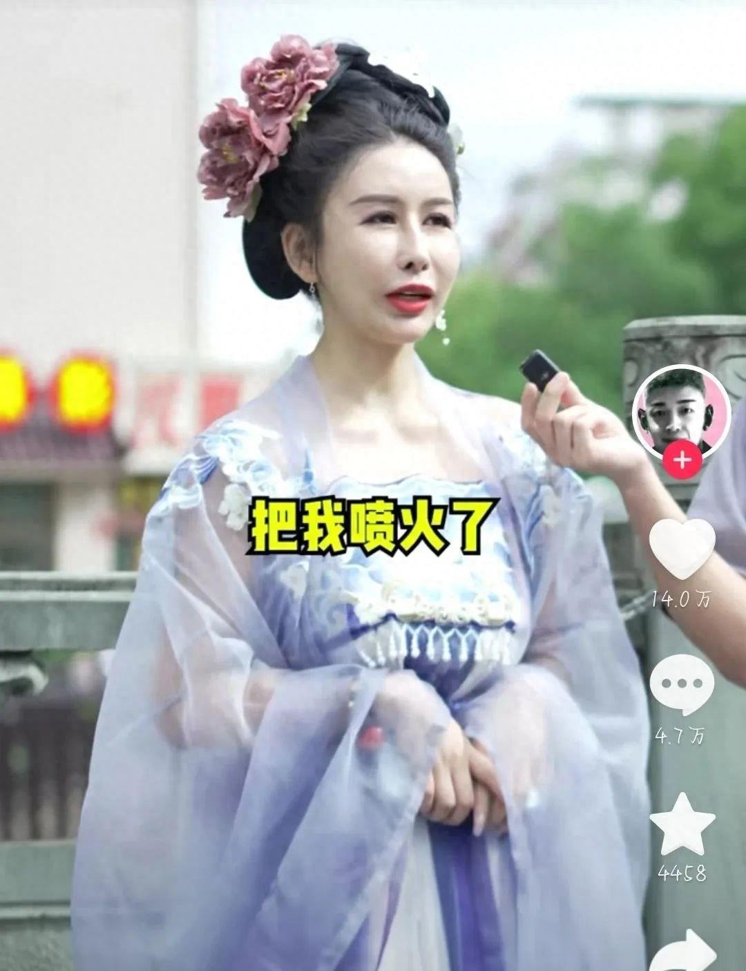 99元酒店AV夜宴:比《甄嬛传》还惊艳!