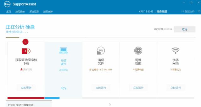 设备过热功能怎么关闭,极米设备过热自动关机解决