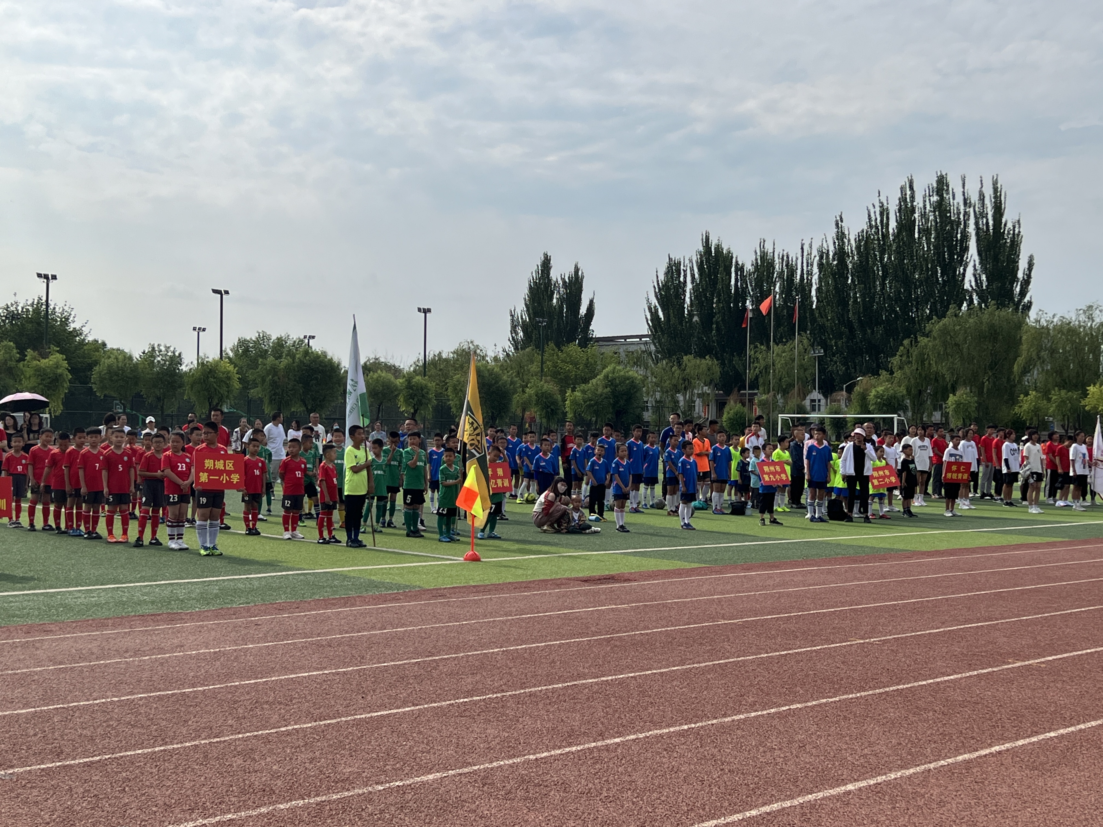 山西省奔跑吧第三届少年足球比赛,奔跑吧少年山西锦标赛