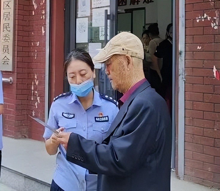 国庆我在岗您的安全我护航,国庆我在岗网警