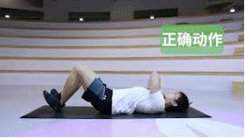 痛经竟然和跷二郎腿有关！如果实在忍不住，还可以这样做