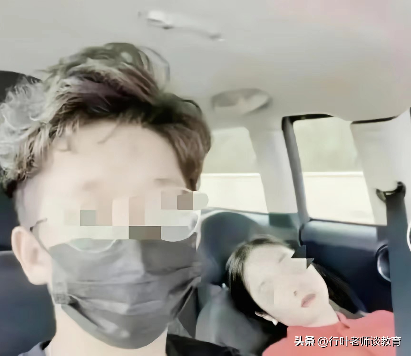 燕山大学地下停车场不雅事件,燕山大学停车场事件女生