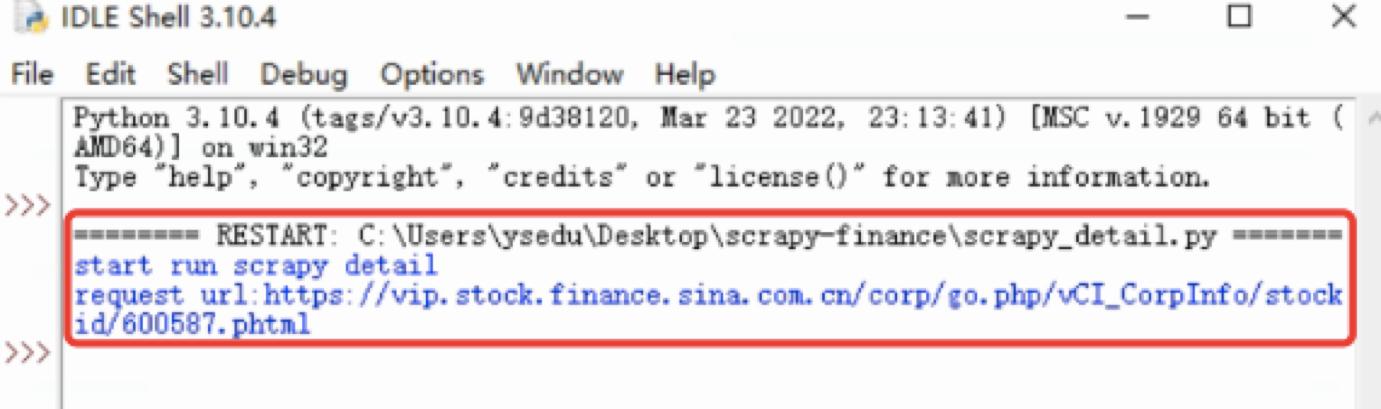 如何用python爬取财务数据,python爬取公司财务报表