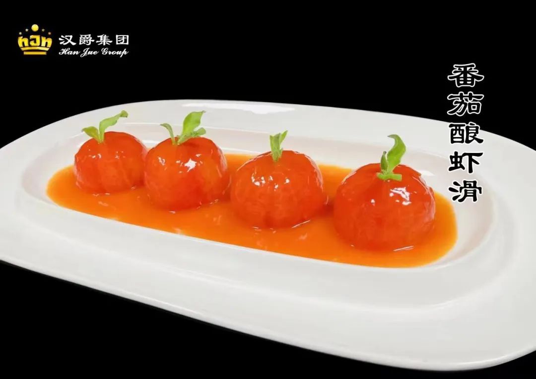 无锡白金汉爵大酒店楼层分布,无锡白金汉爵大酒店396宴会厅