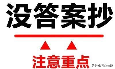 故事型软文植入广告,植入广告的软文