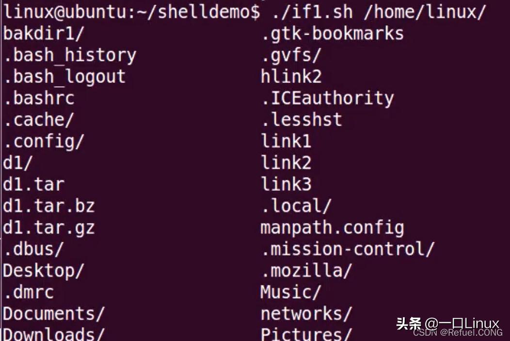 linux的shell编程,linuxshell编程从初学到精通书籍