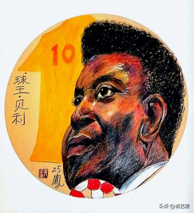 传奇落幕贝利,球王贝利照片高清剧照