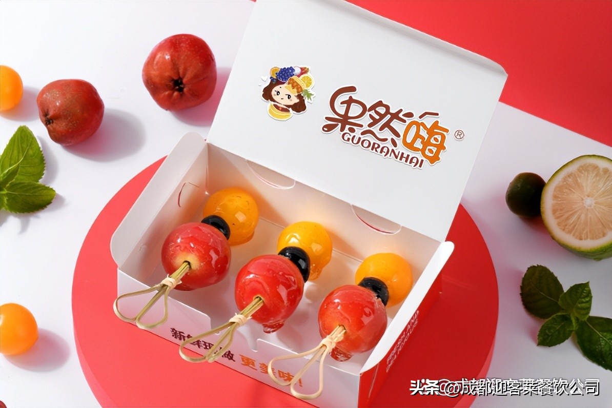 冰淇淋新样式,酸奶冰淇淋变身