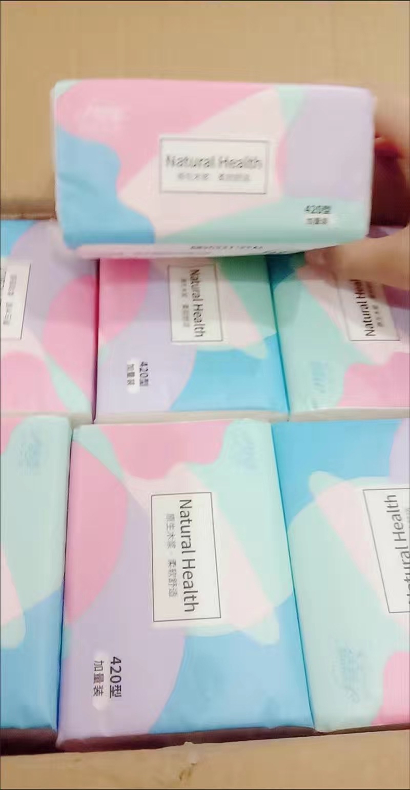 2022最新薅羊毛攻略来了