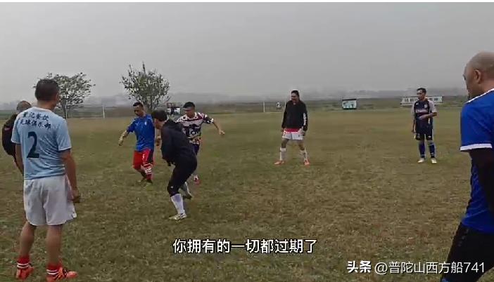 太平寺足球的故事（热爱）