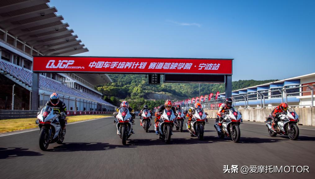 16999元！钱江都市运动踏板鸿150发布！