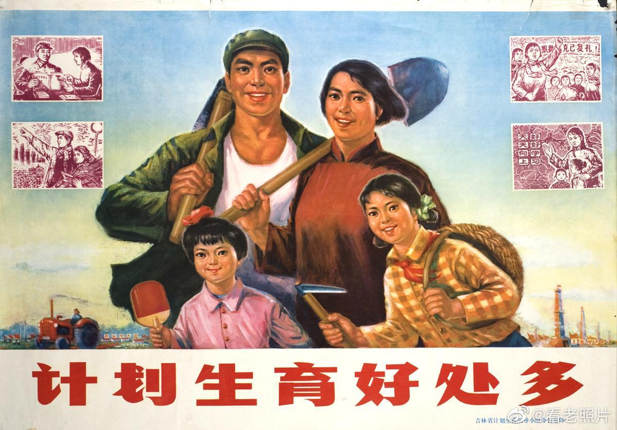 纳粹德国屠杀犹太女人,变态纳粹