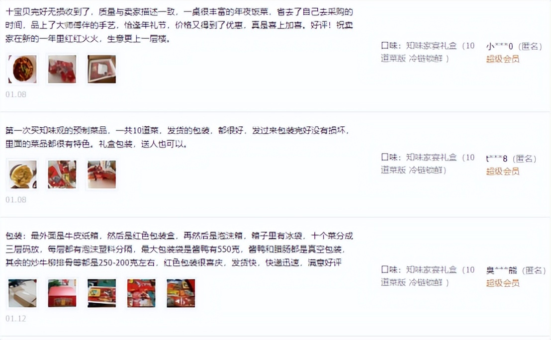 赚钱创业干货方法知识分享,10年创业老手赚钱经验