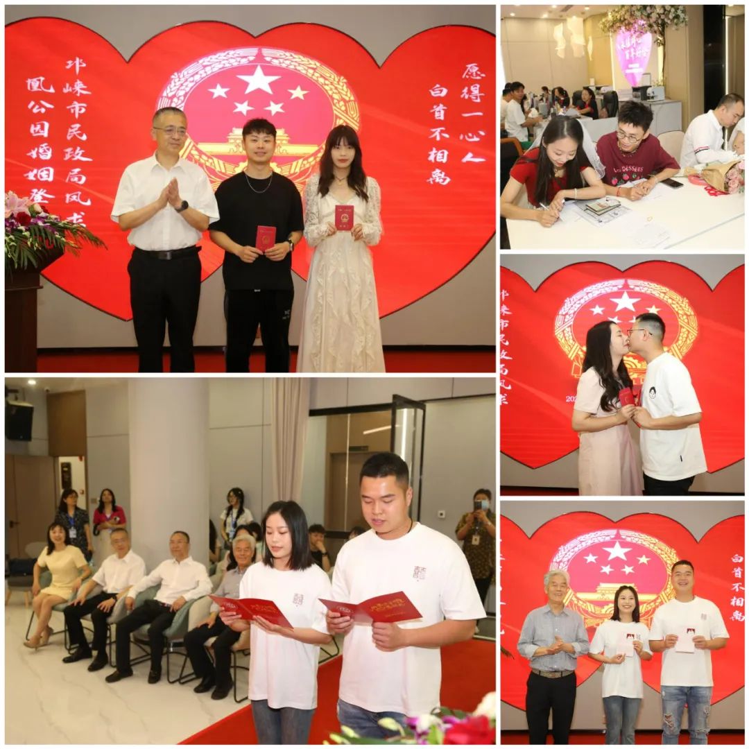 金六福1314元钻戒,金六福珠宝钻石1314元