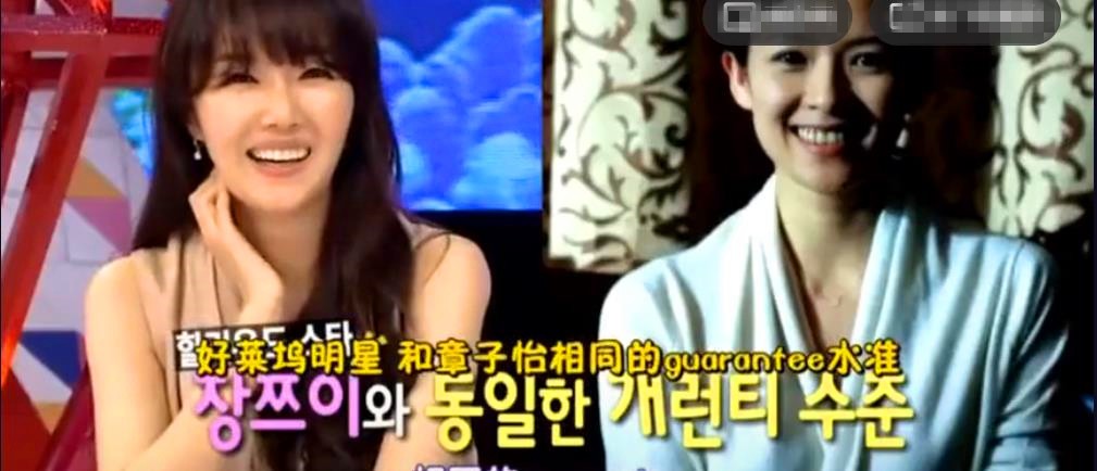 刘在石为黄大宪抱屈引粉丝脱粉,刘在石为黄大宪抱不平的原视频